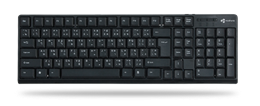 McShore Wired Keyboard KB145