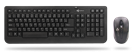 McShore Wired Keyboard WCB123